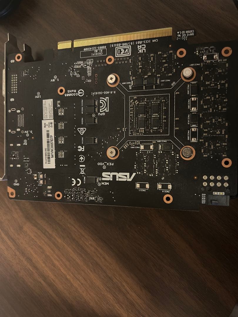 グラフィックボード・グラボ・ビデオカード ASUS Geforce GTX1660super 6gb