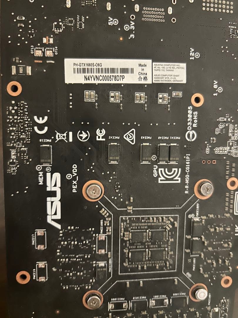 グラフィックボード・グラボ・ビデオカード ASUS Geforce GTX1660super 6gb