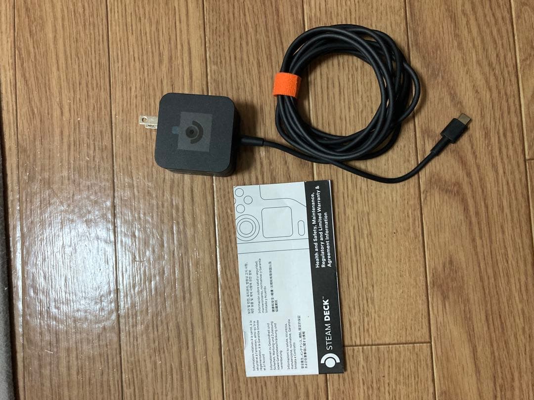 【美品】Steam Deck + 専用キャリングケース + 付属品 20日まで