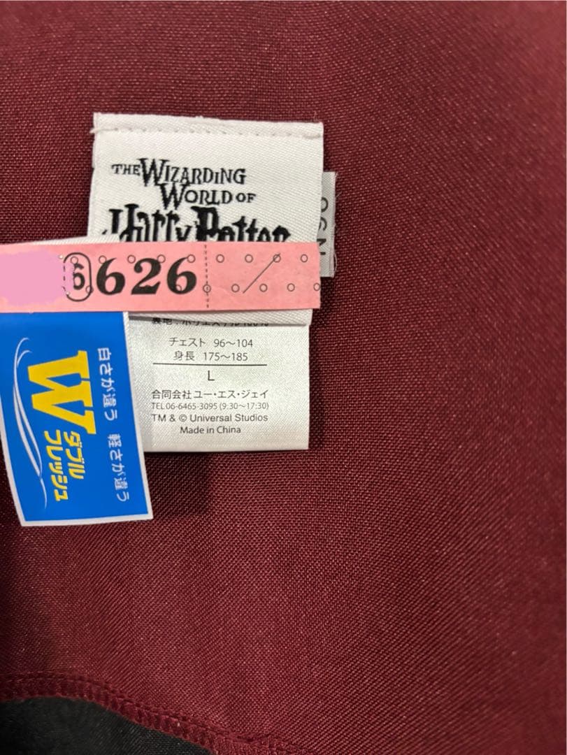 USJ公式　ハリーポッター　グリフィンドール　ローブＬサイズ　マフラーセット