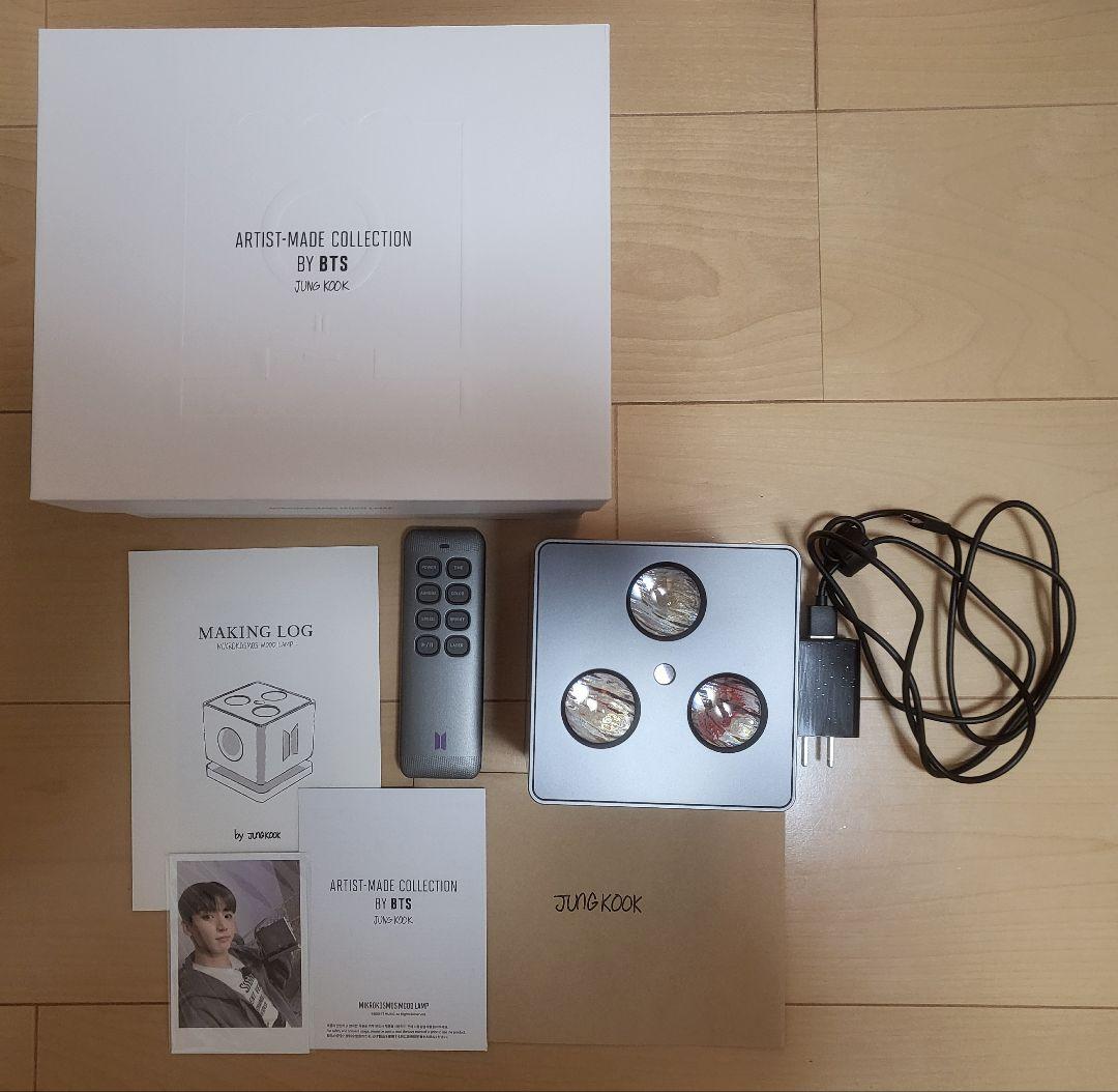 BTS アーティストメイド ジョングク ムードランプ