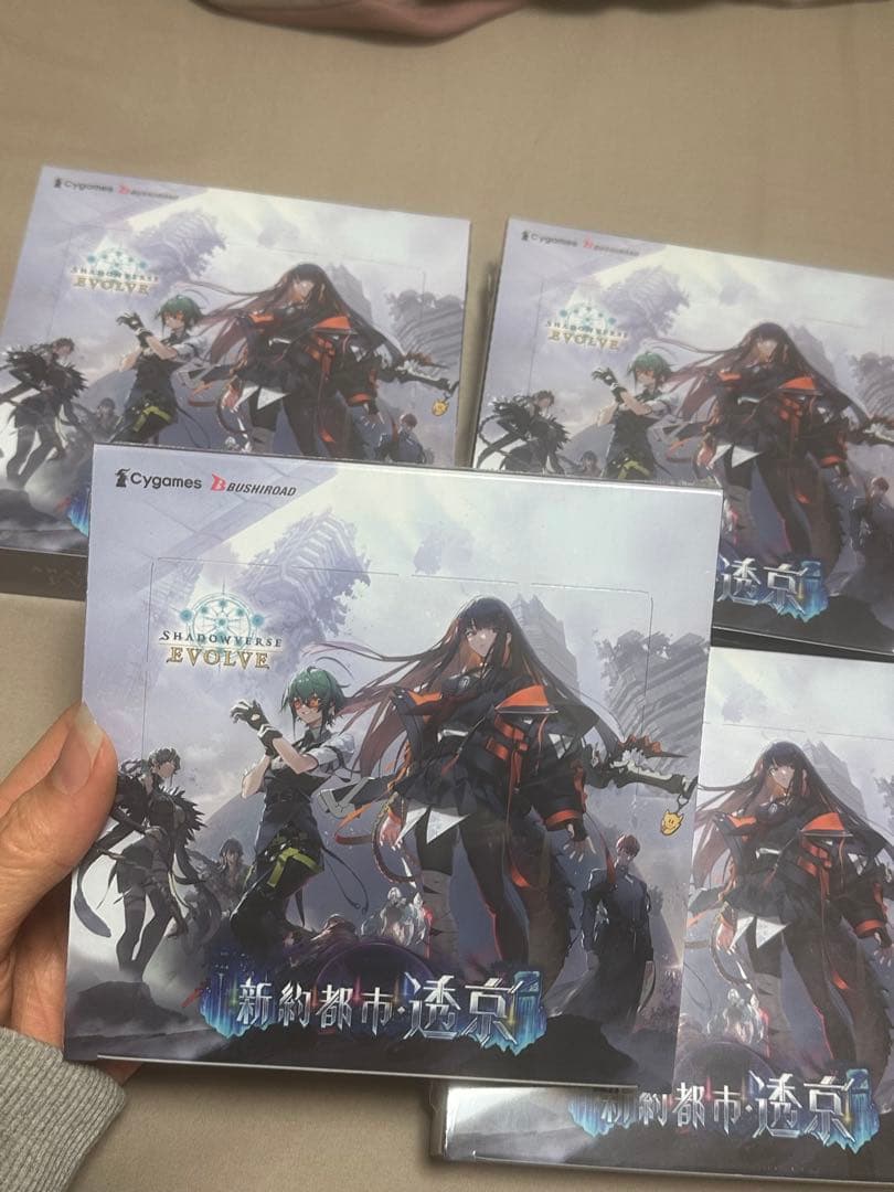 Shadowverse EVOLVE 新約都市・透京 4Box 新品未開封