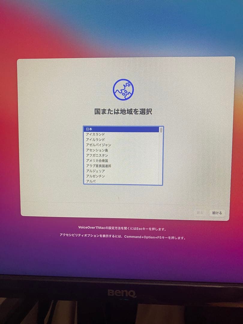 T*ト様 MacBook Pro 13-inch 本体+箱のみ