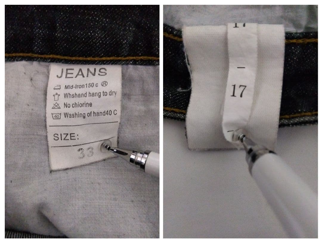 ヴェルサーチ ジーンズ ゴールド メデューサ スリムフィット デニム ビンテージ