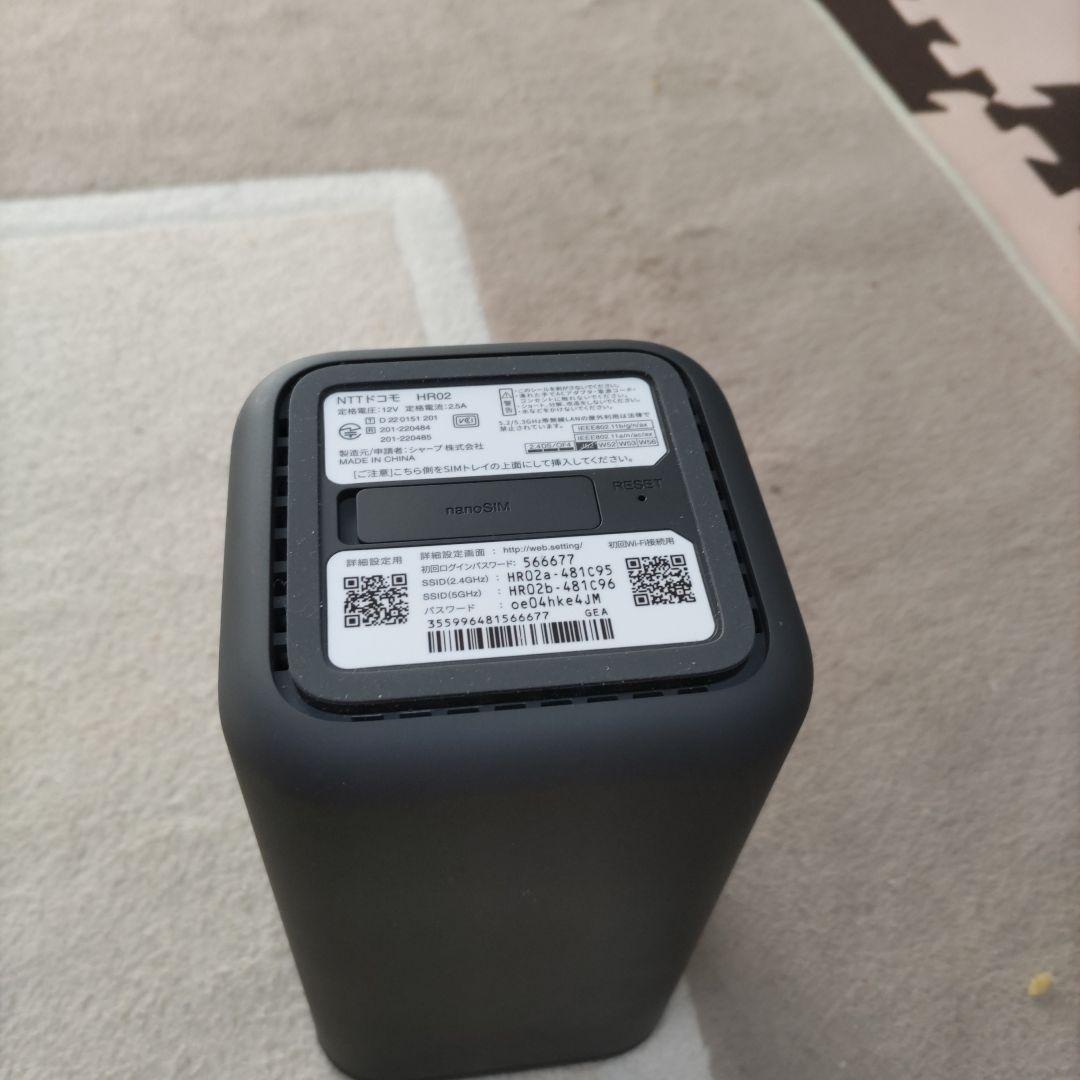 NTTドコモ5Gホー厶ルーター