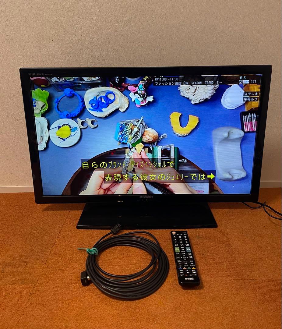 三菱 MITSUBISHI 液晶テレビ 32V型 LCD-32LB4
