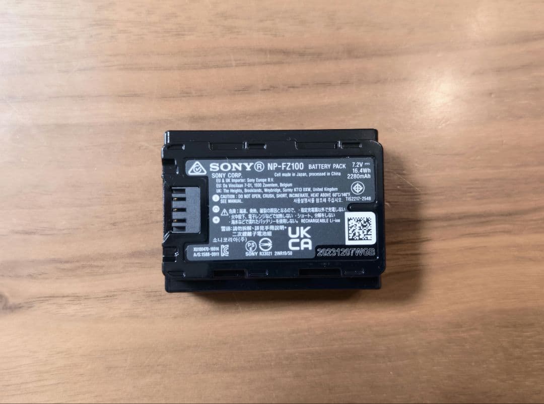 【極美品】SONY α6700 高倍率ズームレンズキット ILCE-6700M