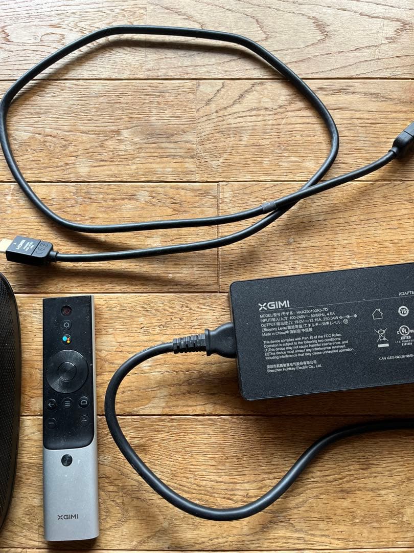 XGIMI Horizon Pro 4Kプロジェクター　美品