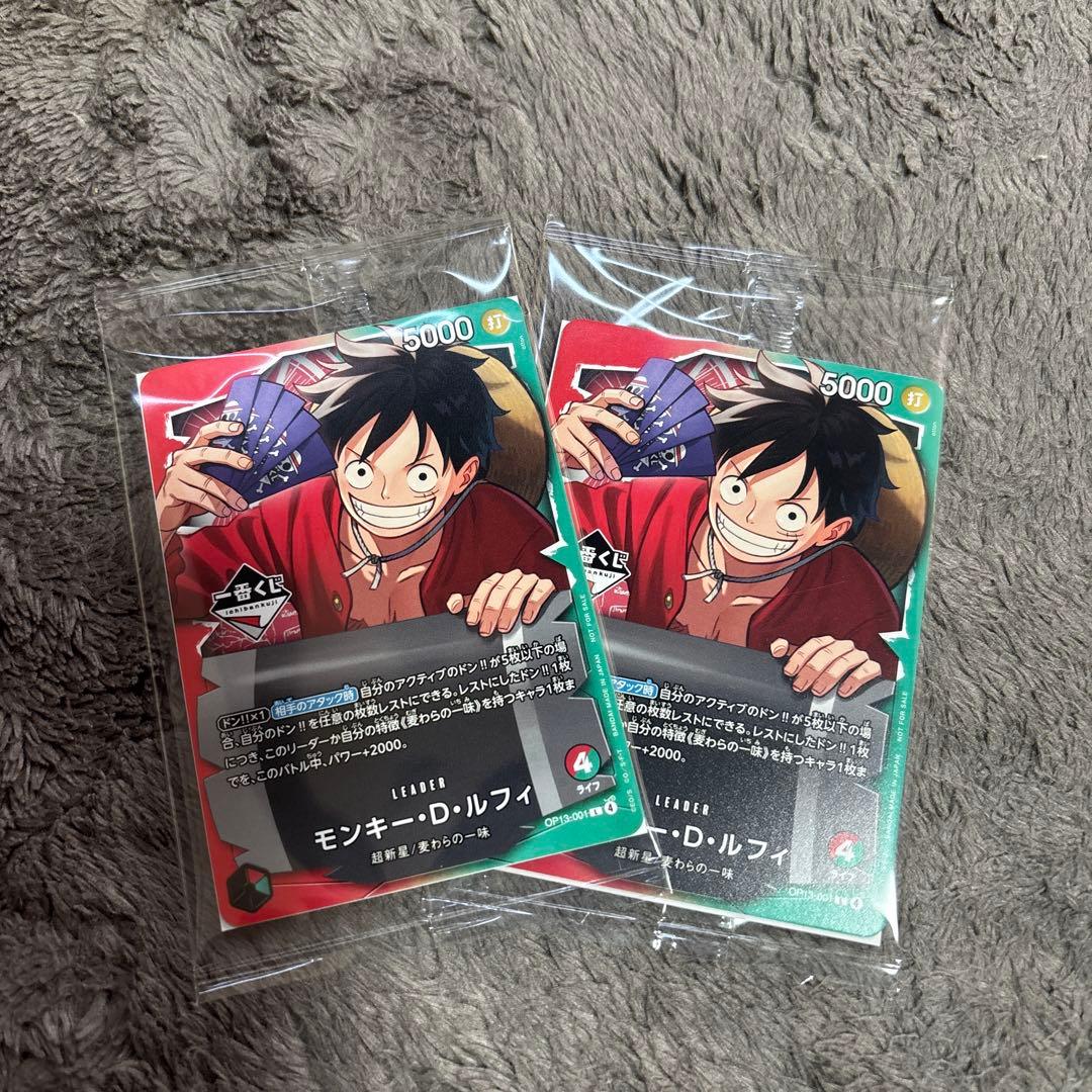 未開封　一番くじ ワンピースカードゲーム プロモ　モンキー・D・ルフィ