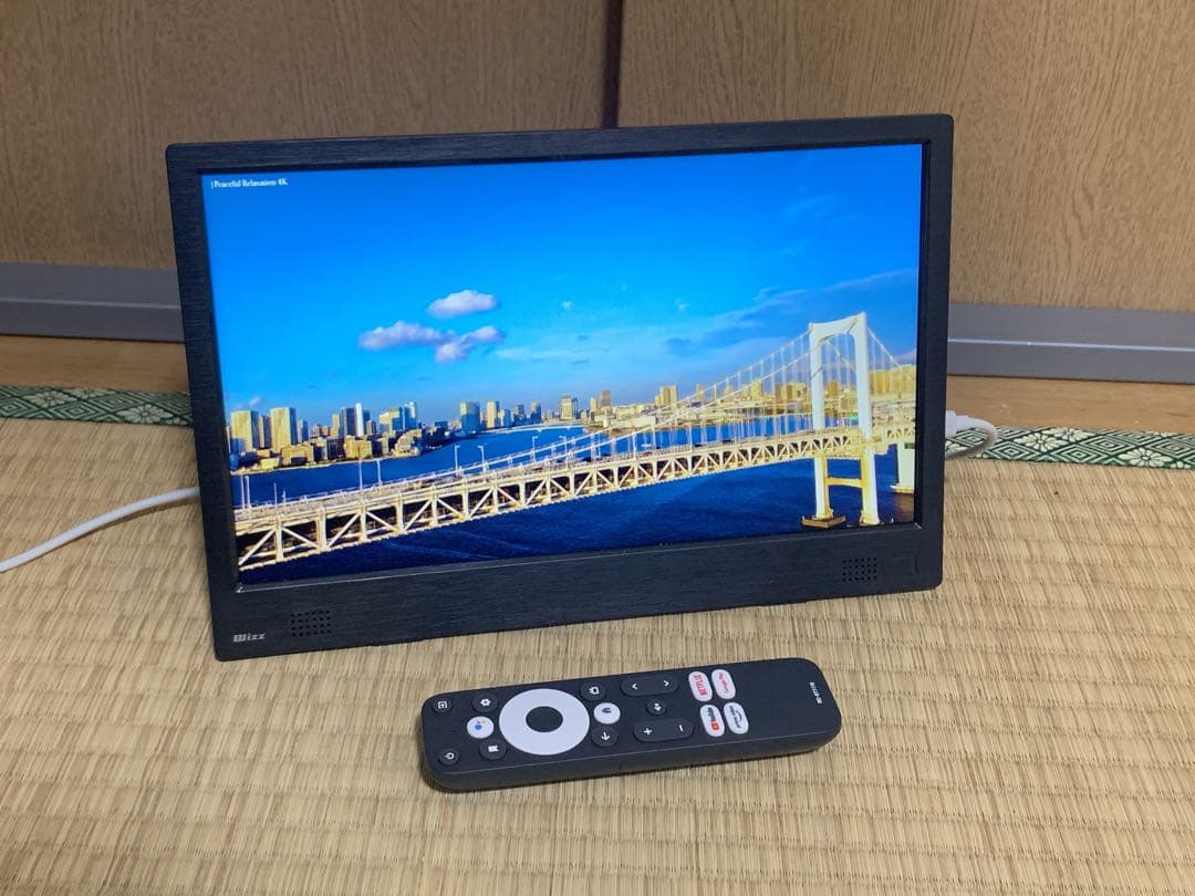新品に近い　Android搭載 ポータブルテレビ　WiFiネット動画