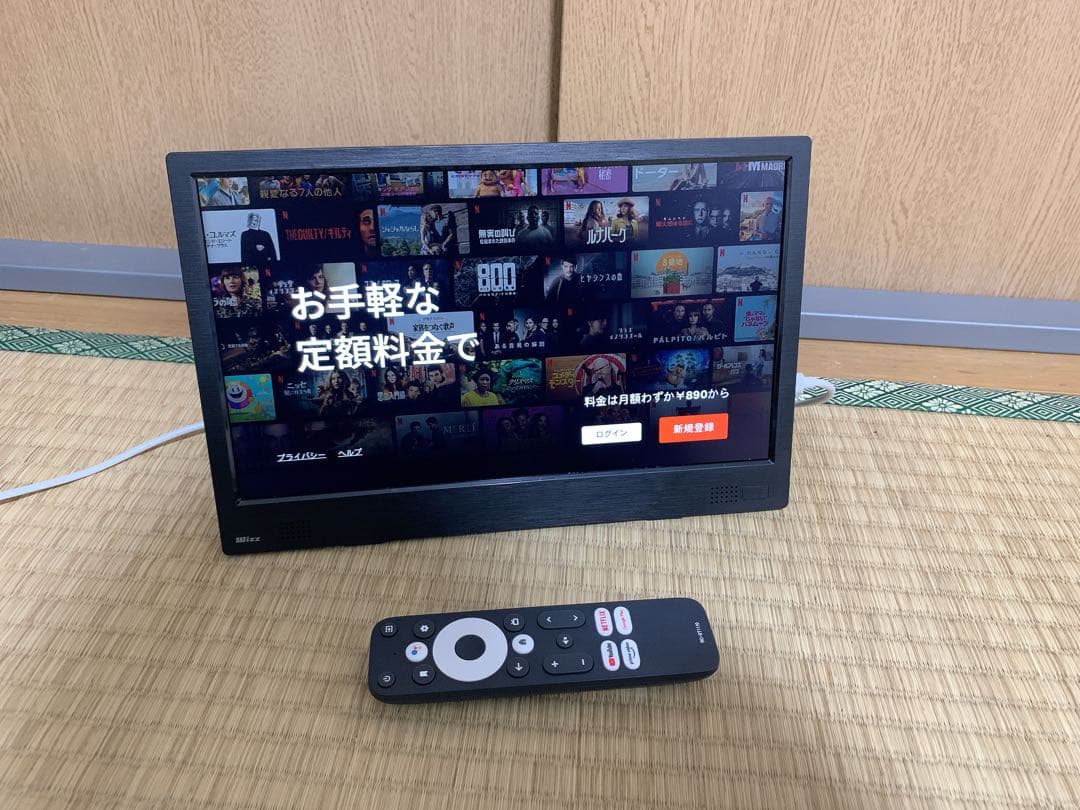 新品に近い　Android搭載 ポータブルテレビ　WiFiネット動画