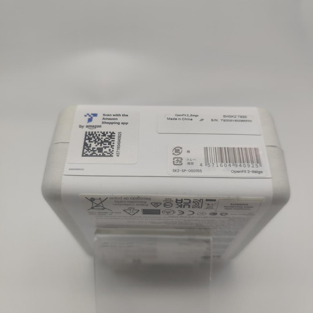 shokz OpenFit 2 ワイヤレスイヤホン オープンイヤー ベージュ