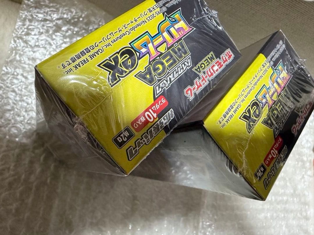 【シュリンク付】MEGA ドリームEX 2箱 19日迄即日発送