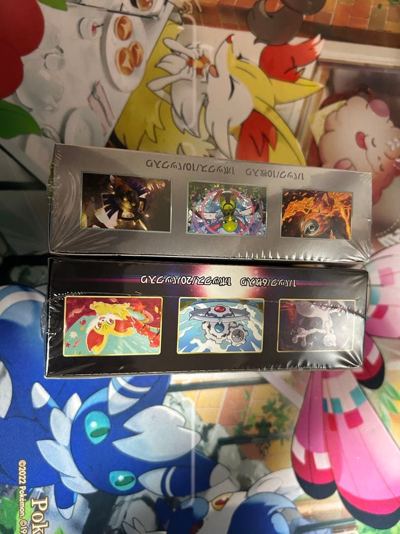 テラスタルフェスEX 新品未開封 白熱のアルカナ新品未開封　両方シュリンク付き