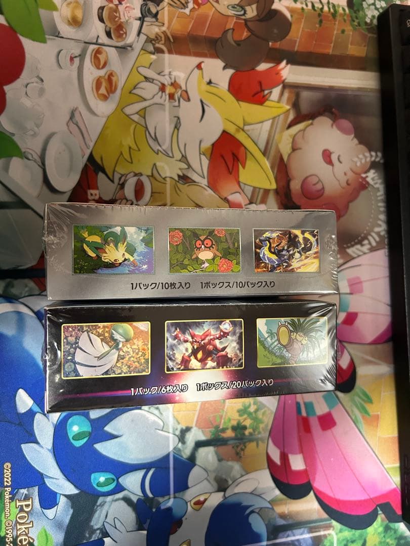 テラスタルフェスEX 新品未開封 白熱のアルカナ新品未開封　両方シュリンク付き