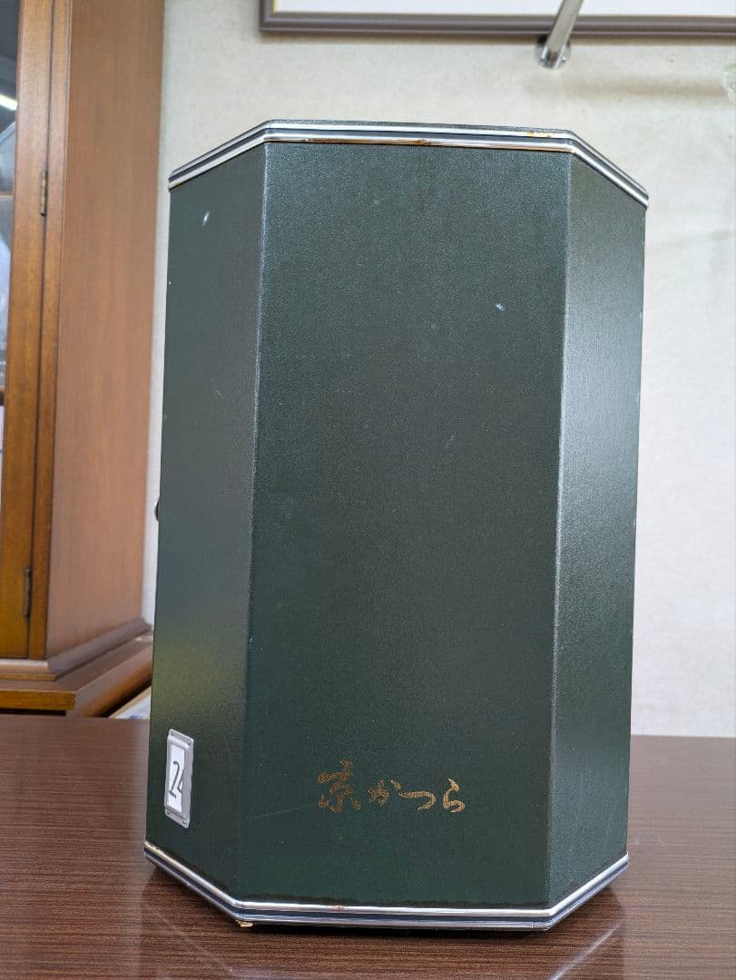 文金高島田　京かつら　サイズ中