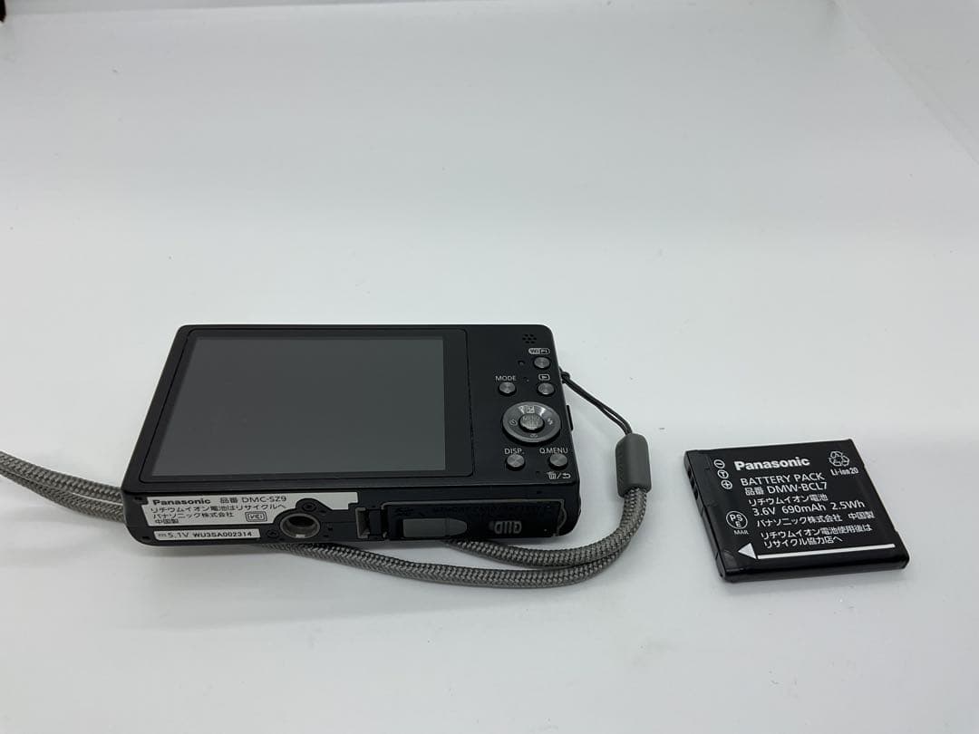 Panasonic LUMIX DMC-SZ9 デジタルカメラ ブラック
