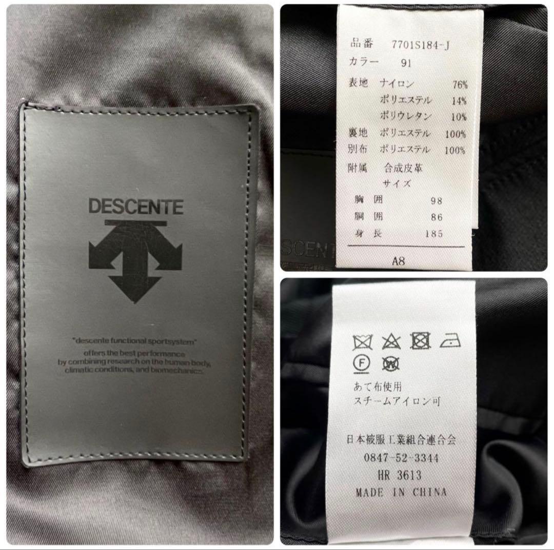 極美品 XL相当 DESCENTE ナイロン テーラードジャケット 高ストレッチ