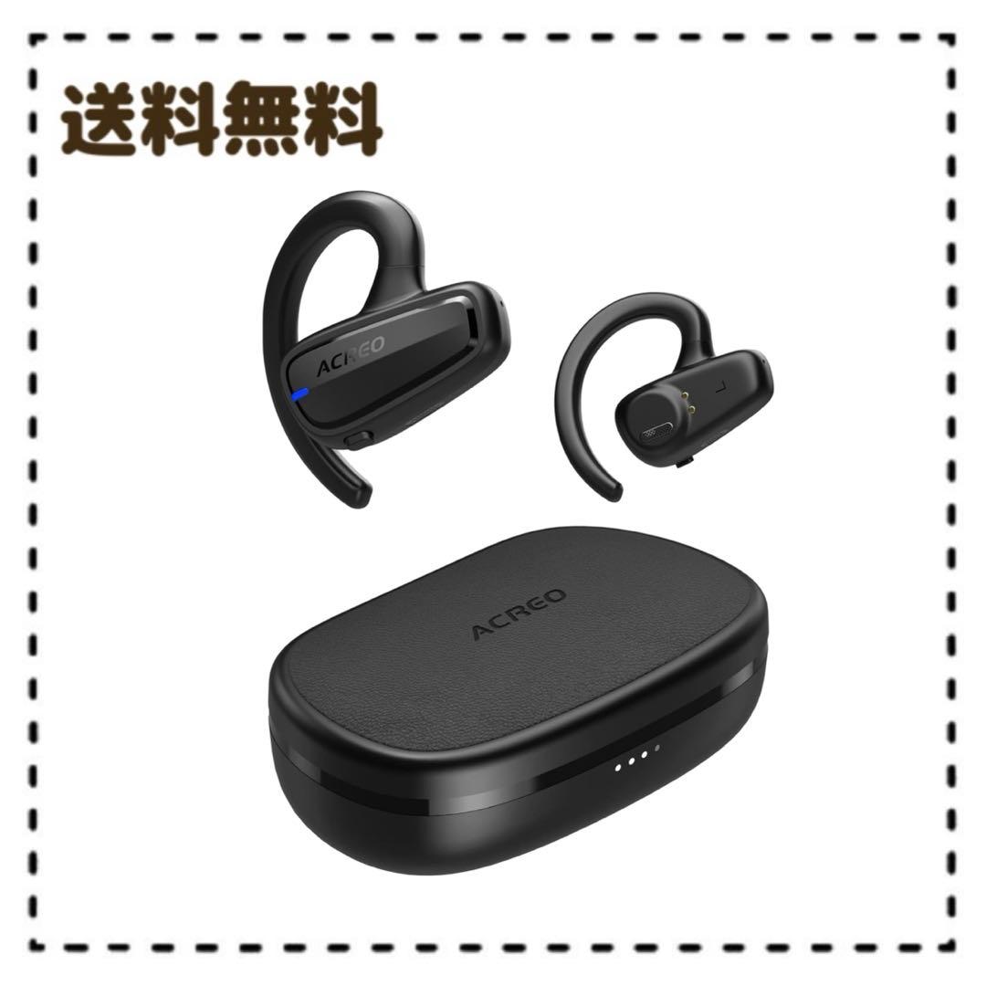 ACREO ワイヤレスイヤホン ブラック
