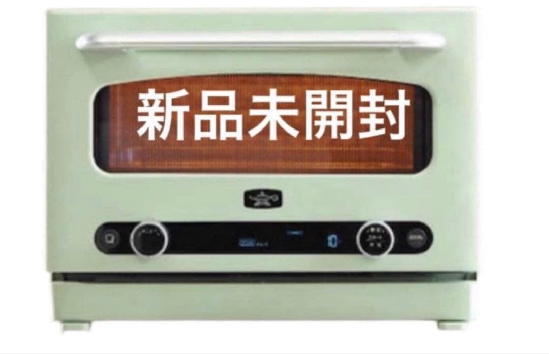 新品Aladdin アラジングラファイトオーブンレンジ AEM-G14A(G)