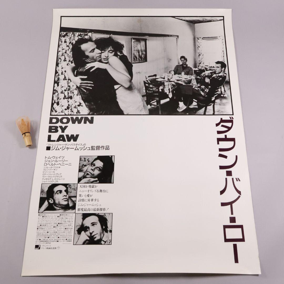 【CM104】B1判 映画ポスター「ダウン・バイ・ロー」トム・ウェイツ 白黒
