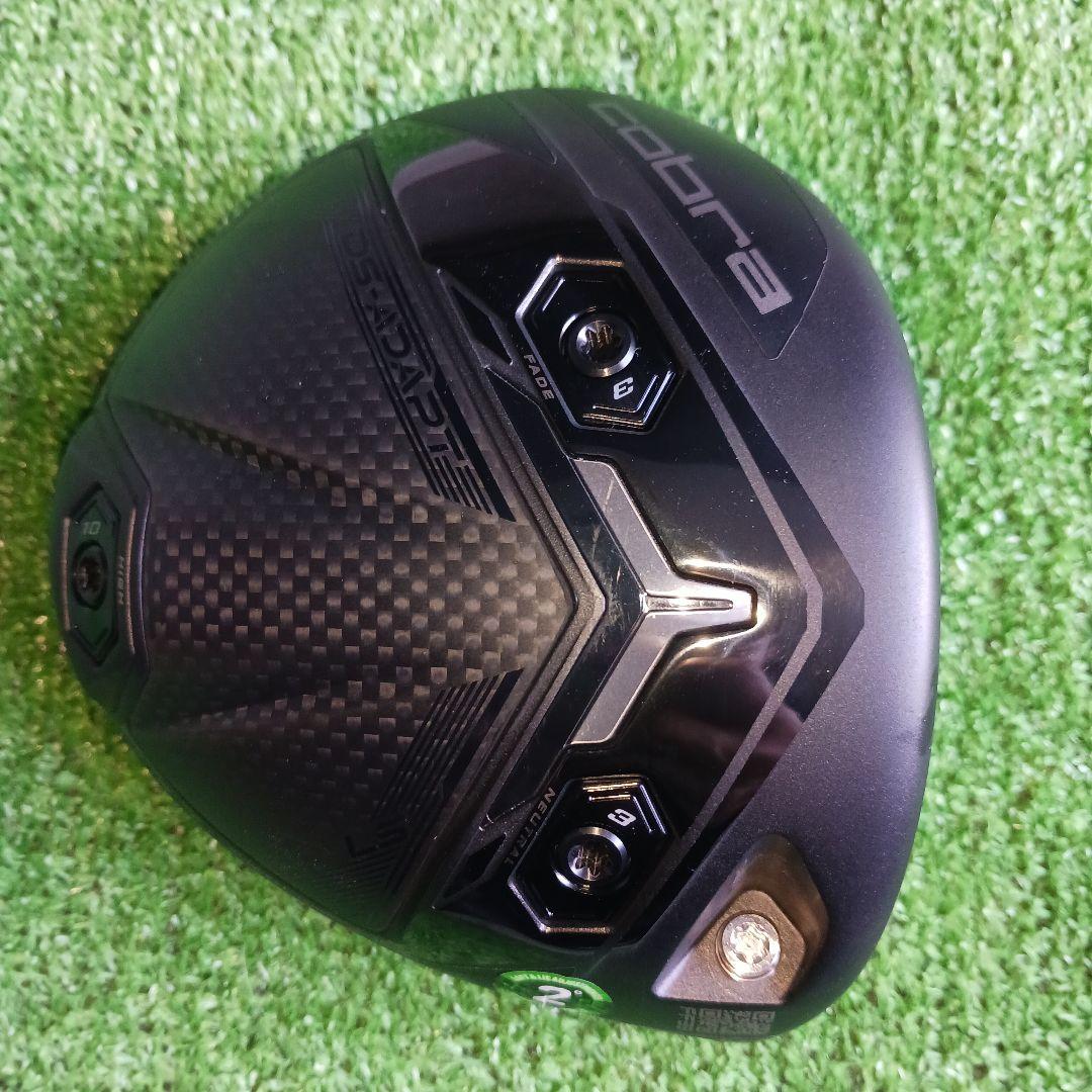 コブラ DS アダプト LS ドライバー 10.5°ヘッドのみ　No.5