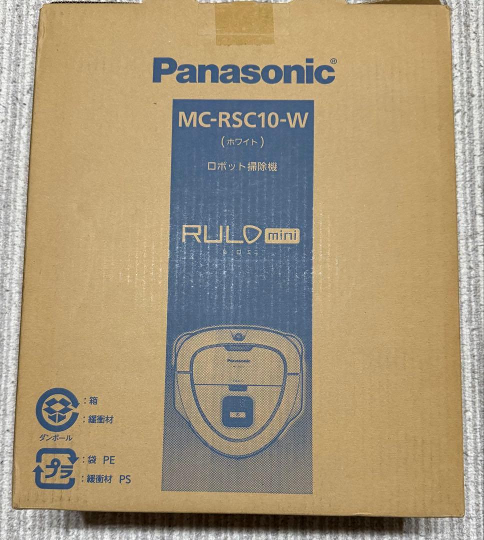 【新品未開封】パナソニック RULO mini MC-RSC10