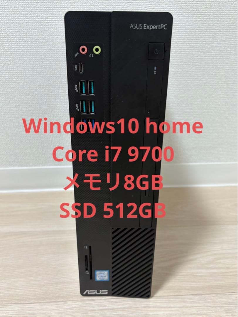 ASUS Core i7デスクトップパソコン　D6414SFF-I79700T