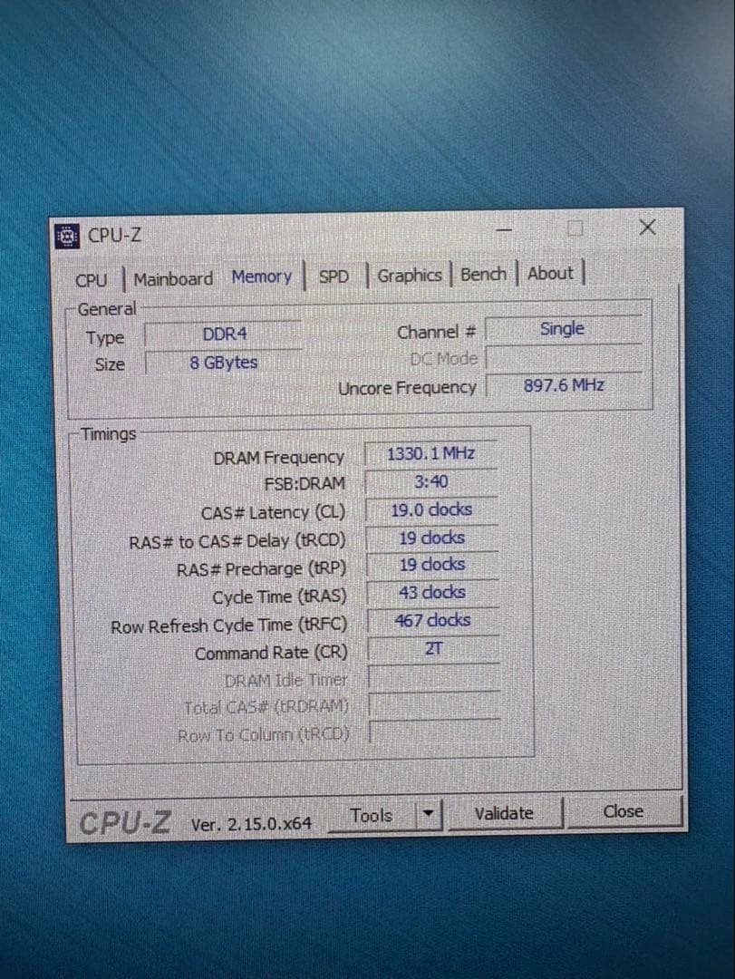 ASUS Core i7デスクトップパソコン　D6414SFF-I79700T