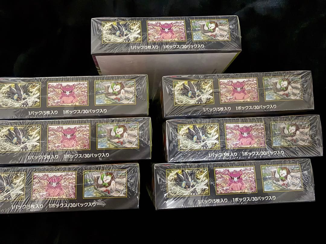 ポケカ　ムニキスゼロ 【新品未開封シュリンク付き】7BOX