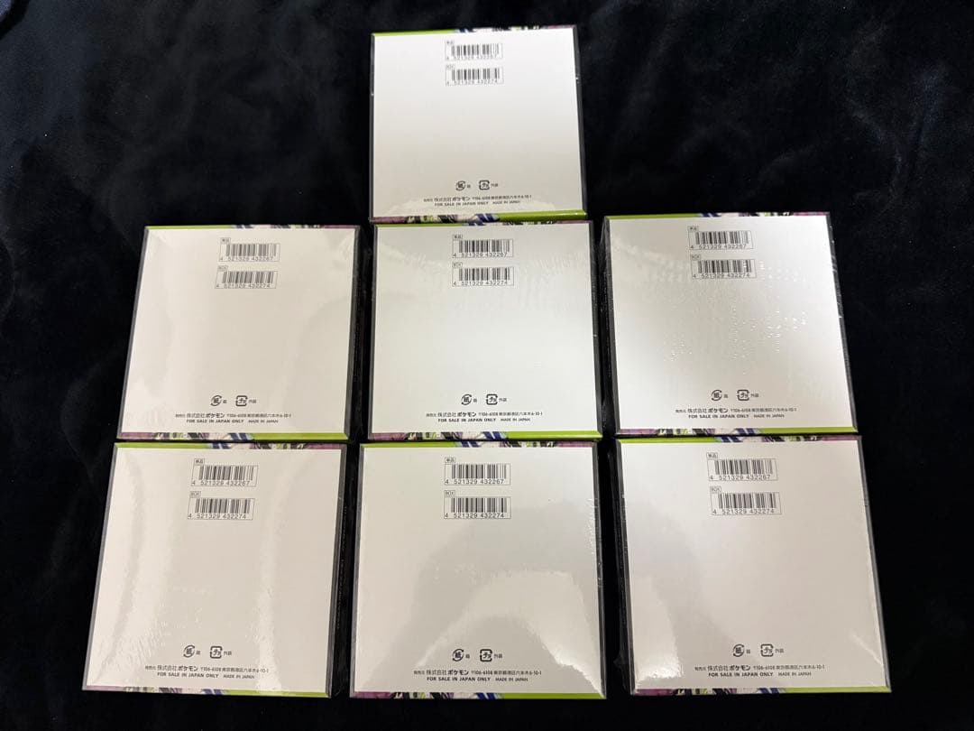 ポケカ　ムニキスゼロ 【新品未開封シュリンク付き】7BOX