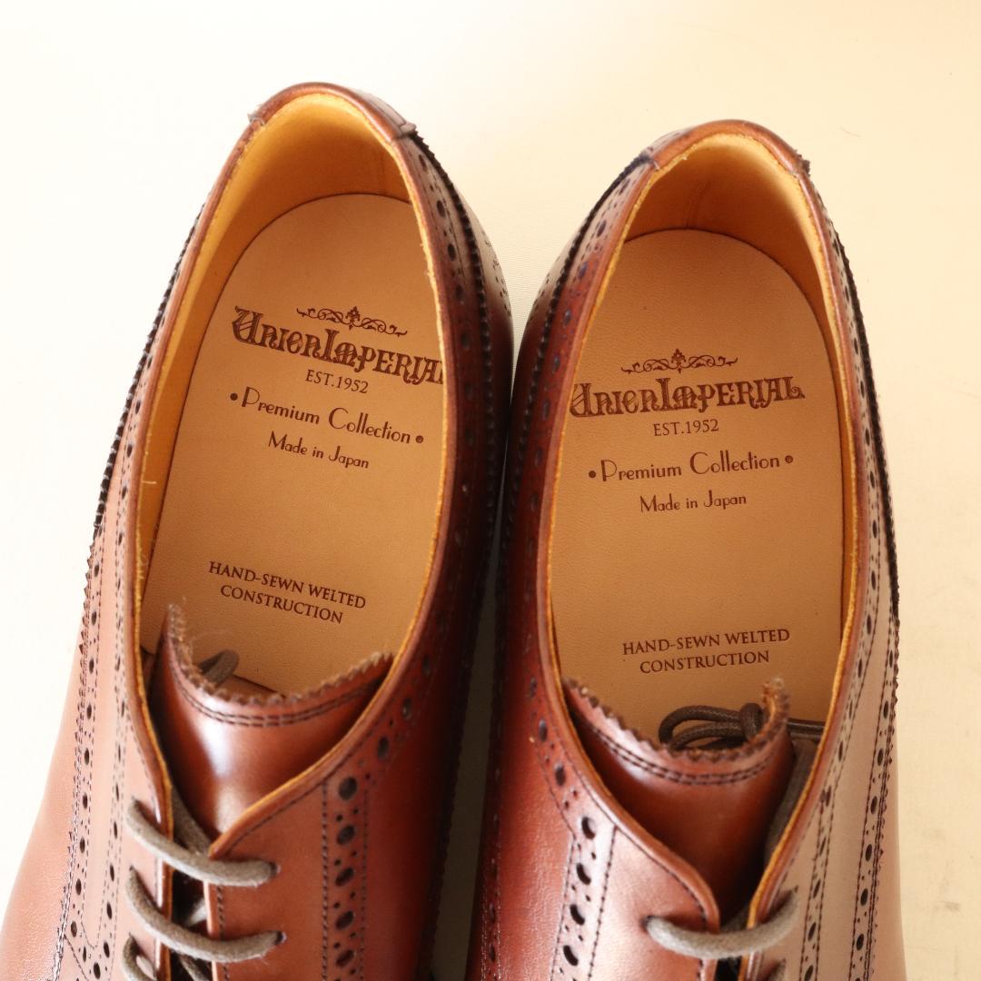 未使用ユニオンインペリアルベガノカーフ　ストレートチップ　8.5 26.5cm