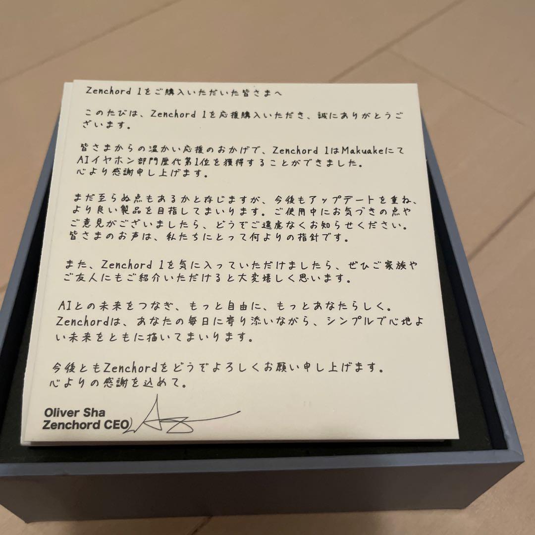 ★話題の次世代AIイヤホン★ Notta音声認識技術搭載【Zenchord 1】