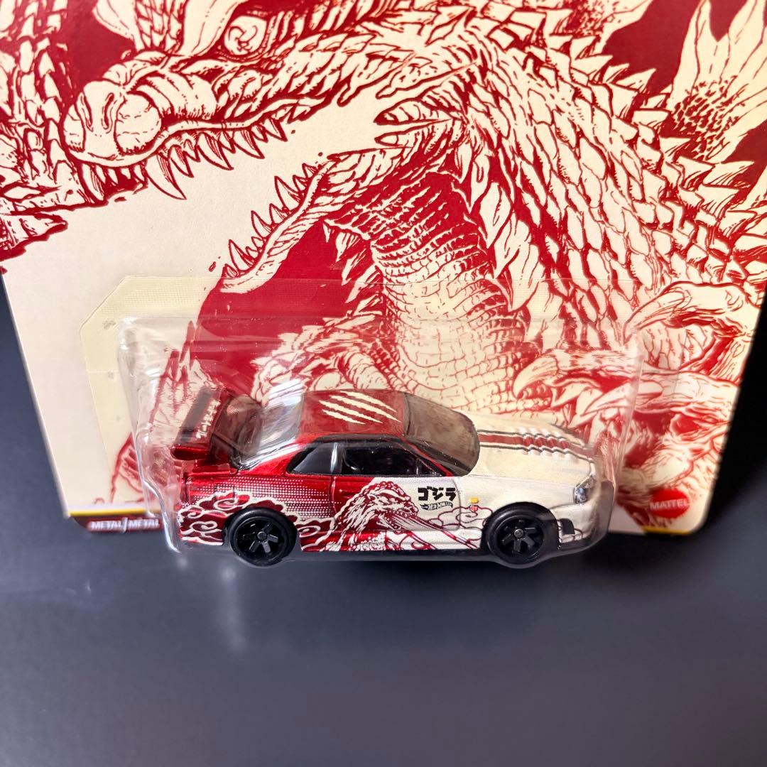 ホットウィール ゴジラ ニッサン スカイライン GT-R (BNR34) 9点