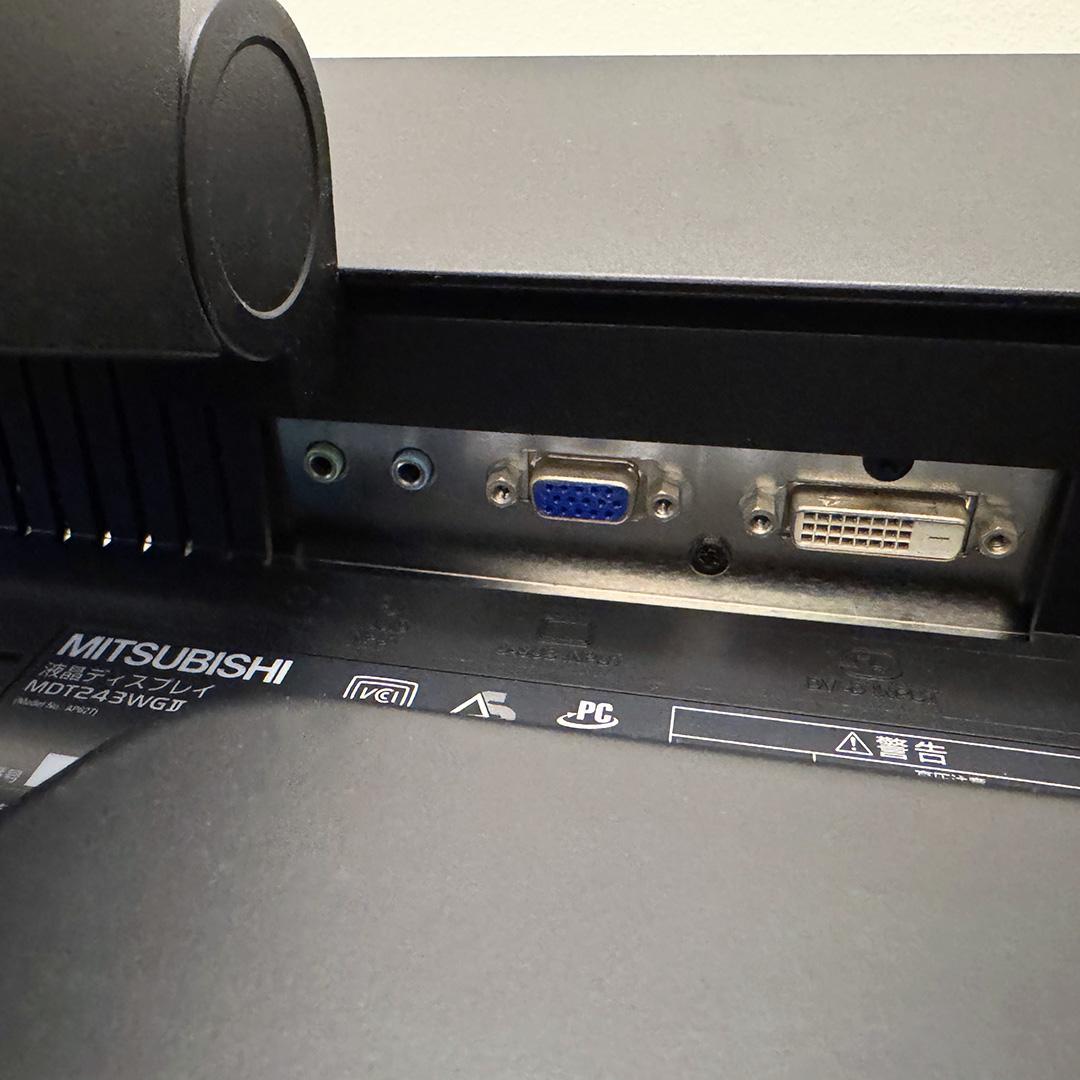 三菱VISEO 24インチモニタ MDT243WG II レトロゲーム向け