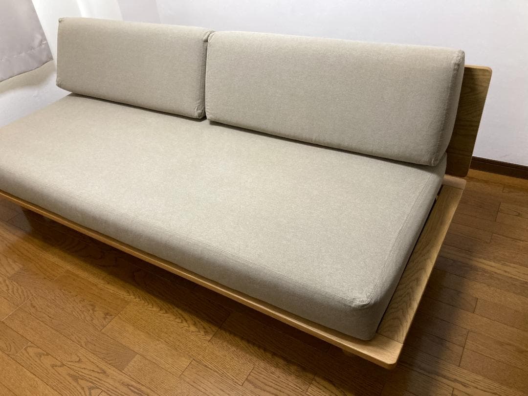 【廃盤★無印良品】ソファベッド ベージュ おしゃれ