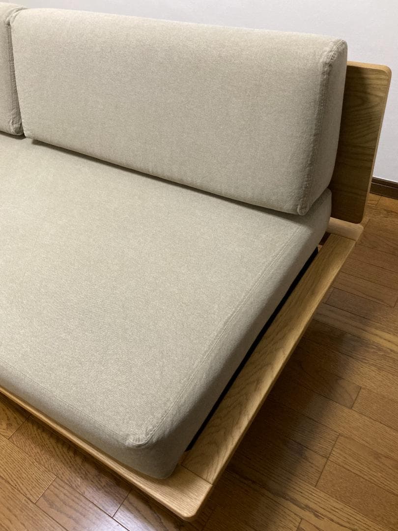 【廃盤★無印良品】ソファベッド ベージュ おしゃれ