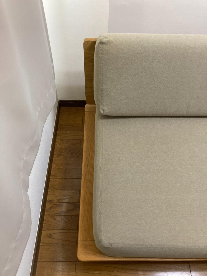 【廃盤★無印良品】ソファベッド ベージュ おしゃれ