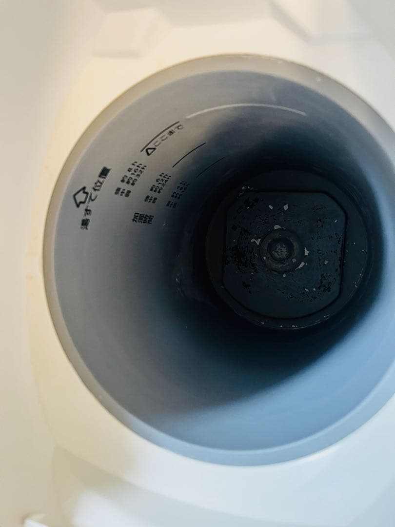 【動確済】象印 ZOJIRUSHI スチーム式加湿器 EE-DC50 4.0L