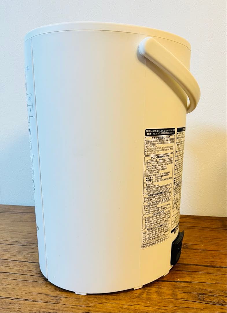 【動確済】象印 ZOJIRUSHI スチーム式加湿器 EE-DC50 4.0L