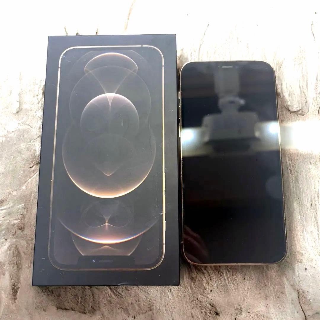 iPhone12 Pro 256GB ゴールド 美品