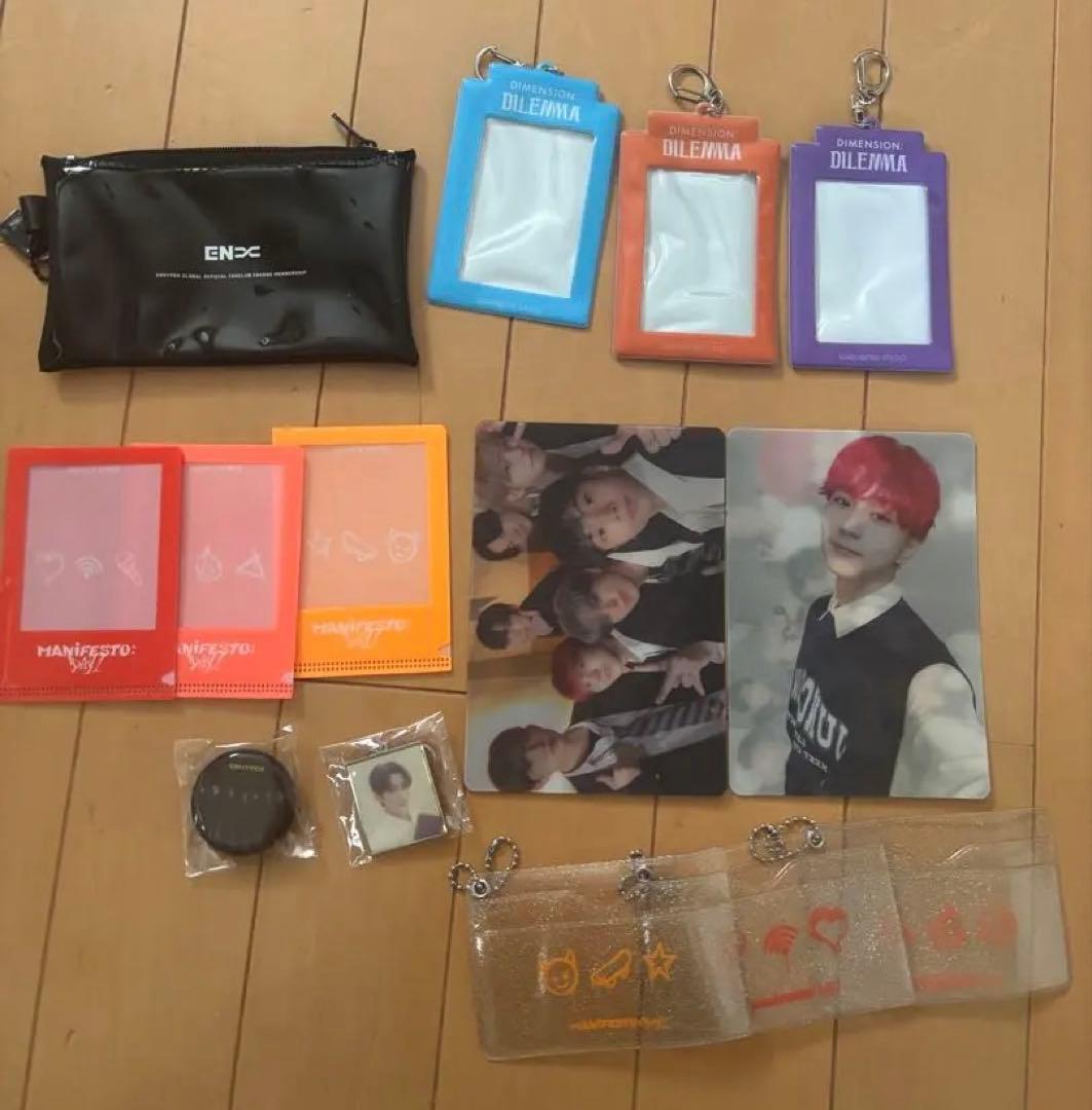 JUNGWON トレカ　33枚セット　おまけつき