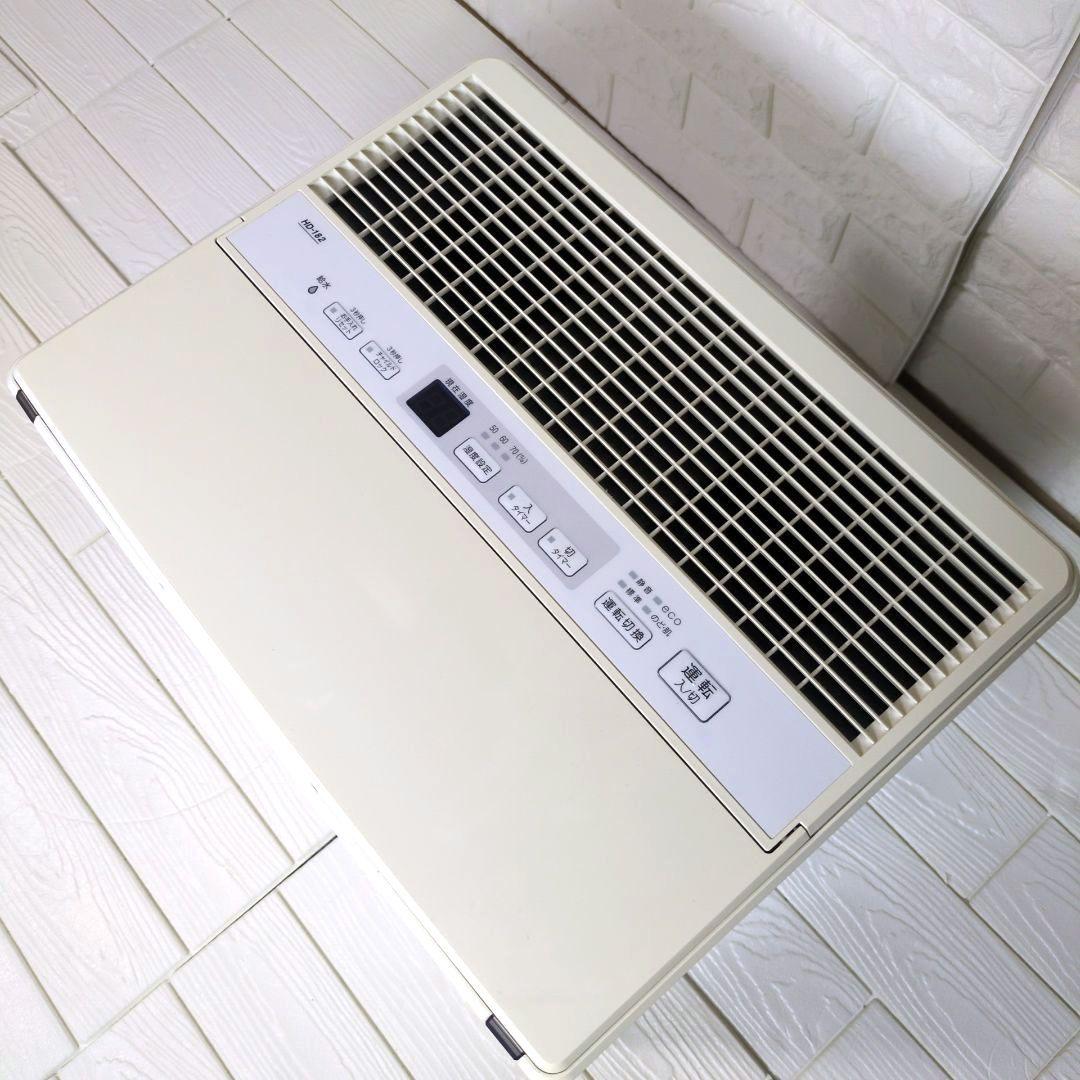 Dainichi ダイニチ 　気化式加湿器 　HD-182-W　置き型加湿器