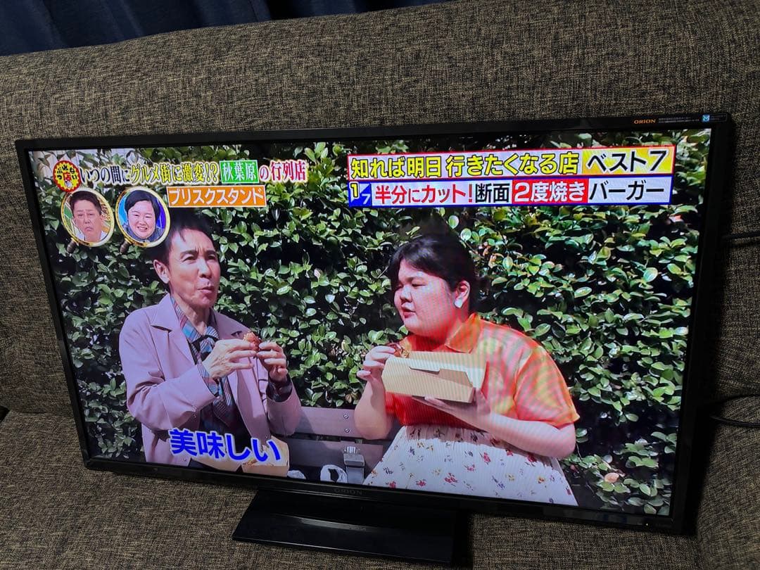 【直接引取り値引き可】39型 ORION液晶テレビ