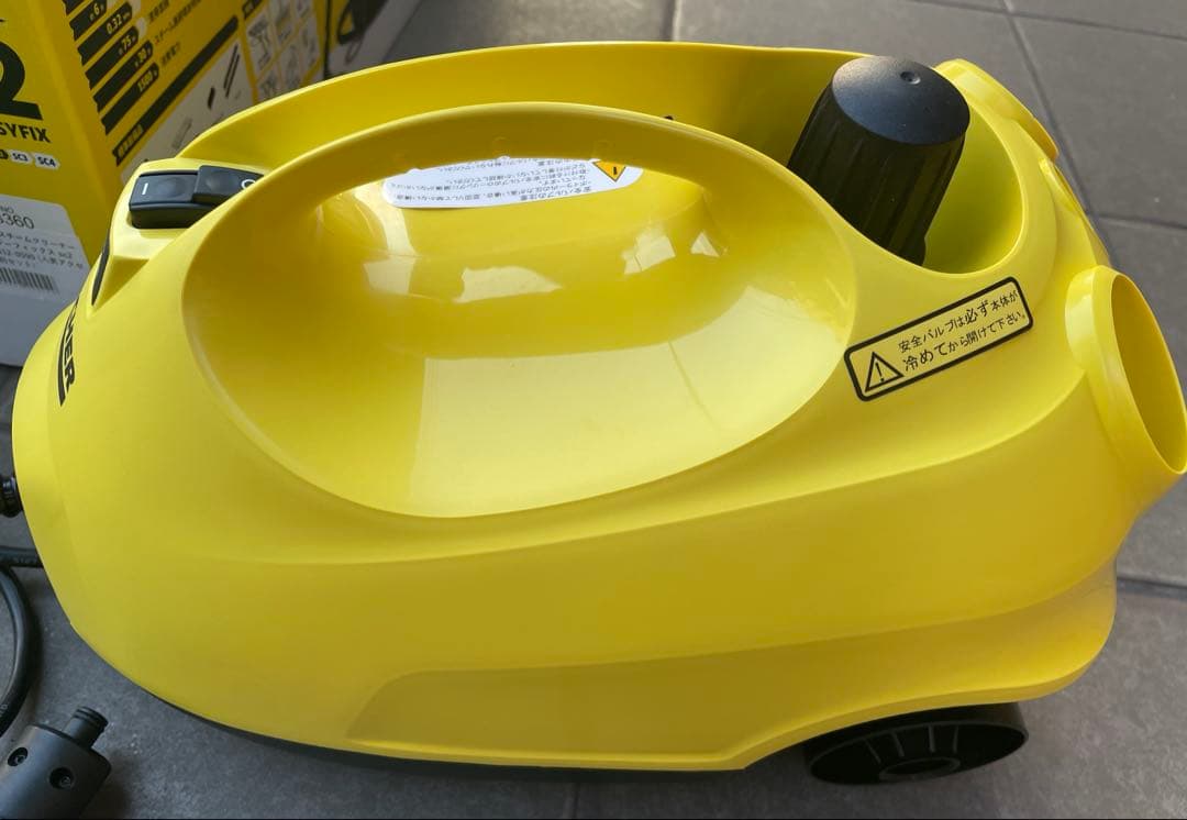 ichigoplanKARCHER ケルヒャー　SC2 スチームクリーナー