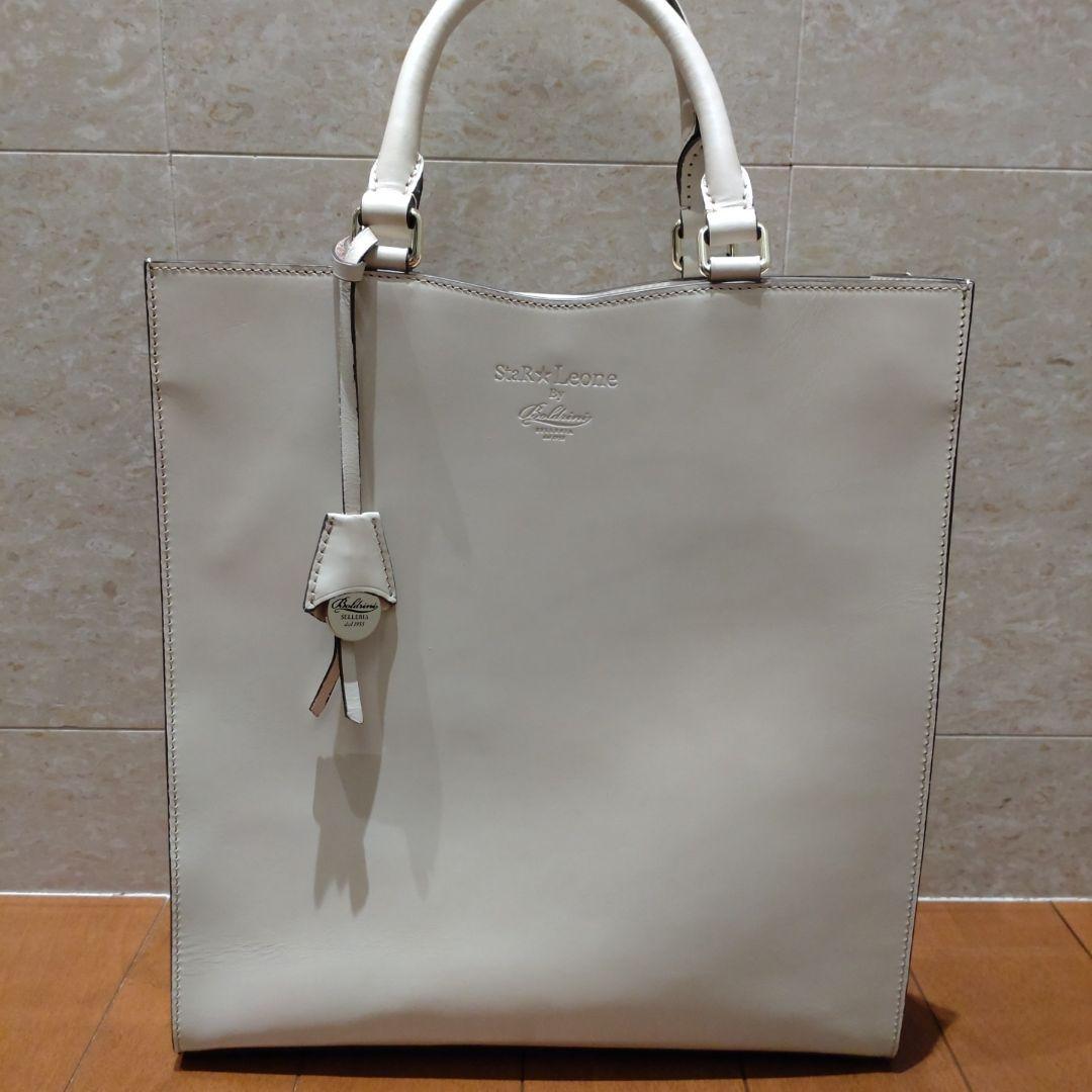 【カイカイ】ボルドリーニセレリアトートバック