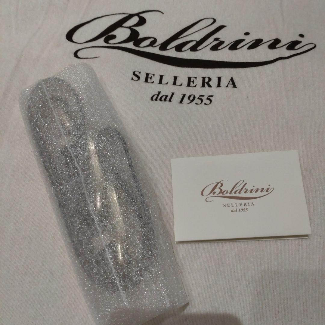 【カイカイ】ボルドリーニセレリアトートバック