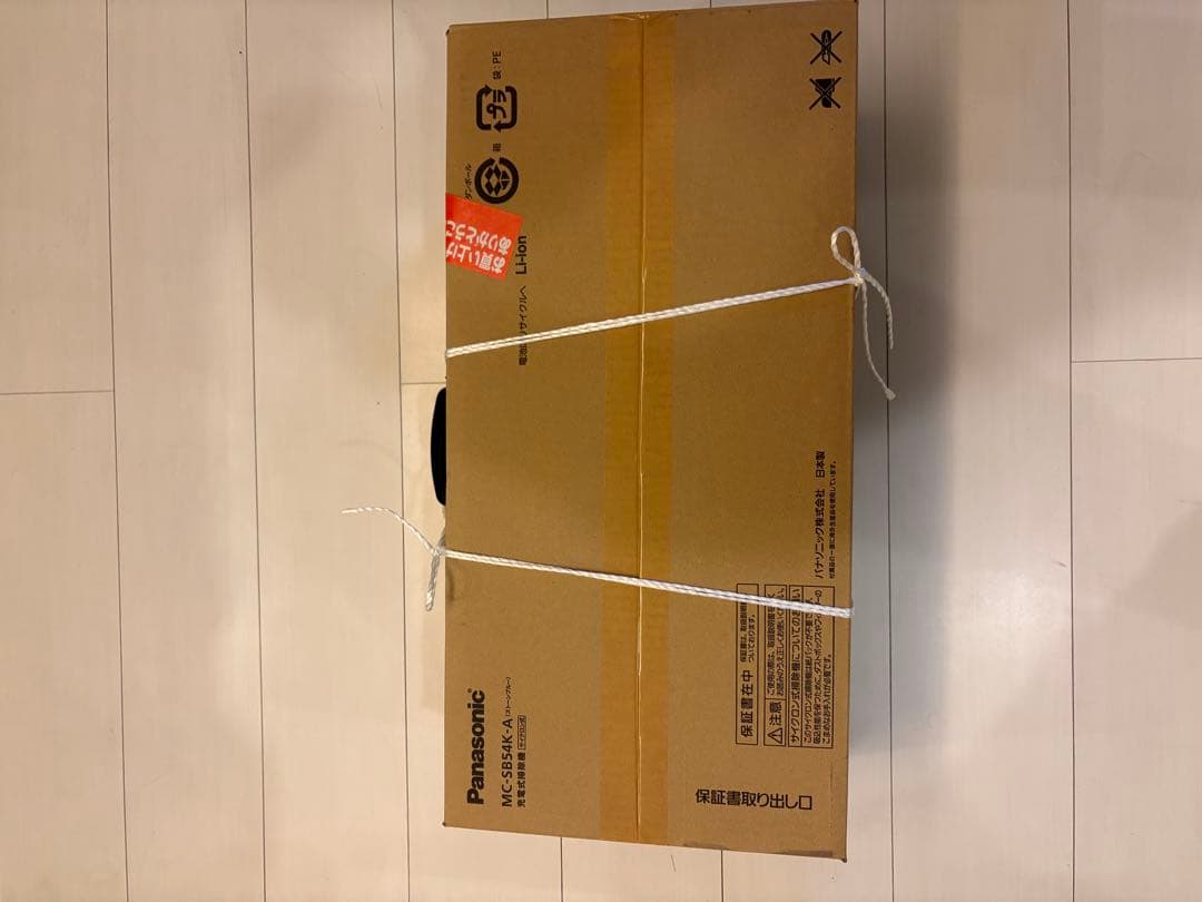 【新品未開封】Panasonic コードレス掃除機 MC-SB54K-A