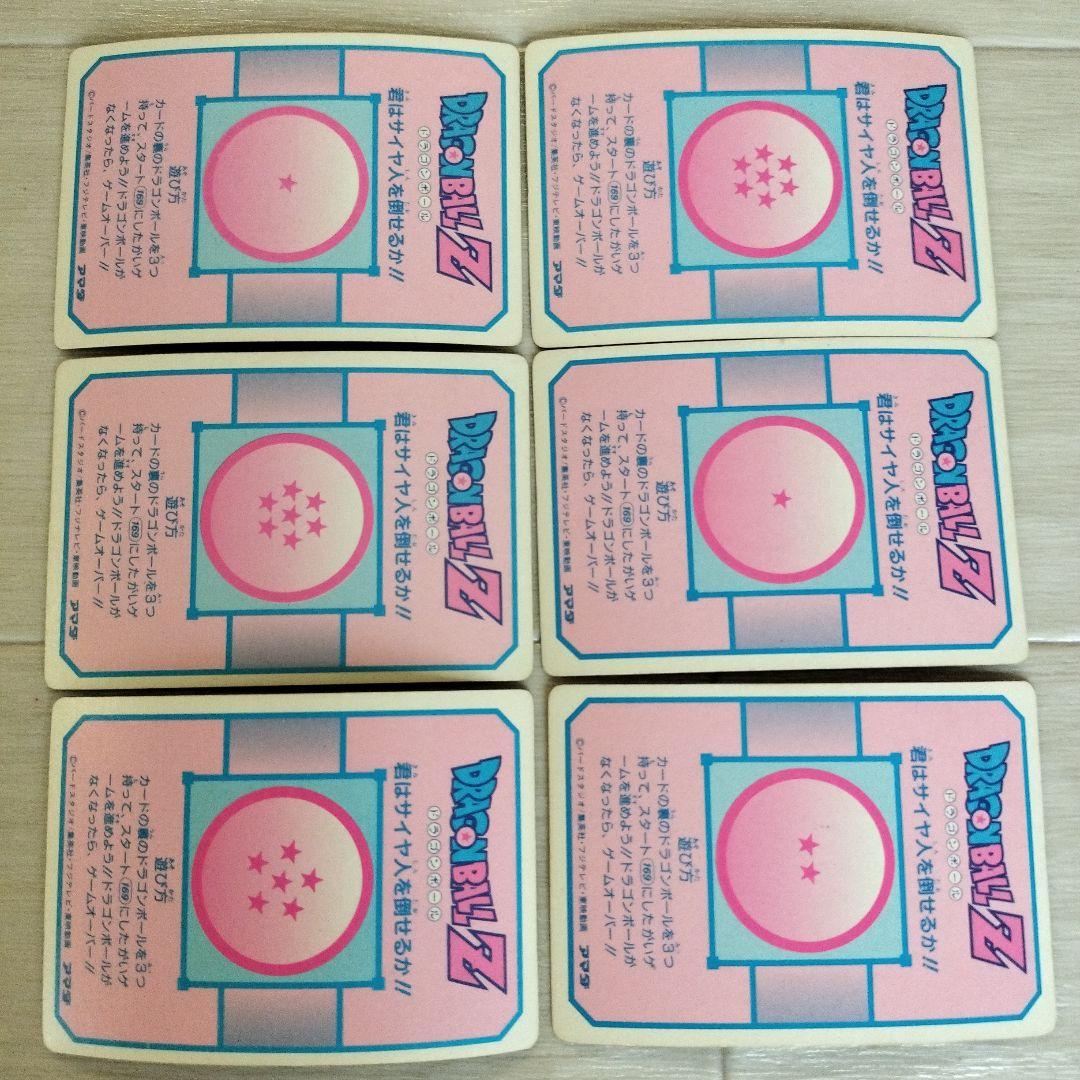 ドラゴンボール　カードダス 169 170 171 172 173 174