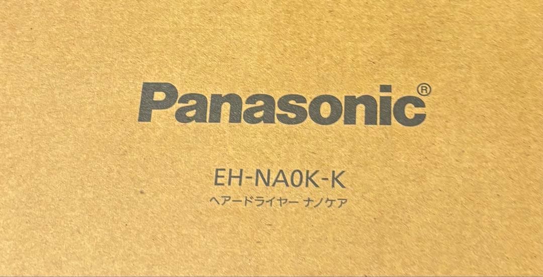 Panasonic EH-NA0K-K ヘアドライヤー チャコールグレー